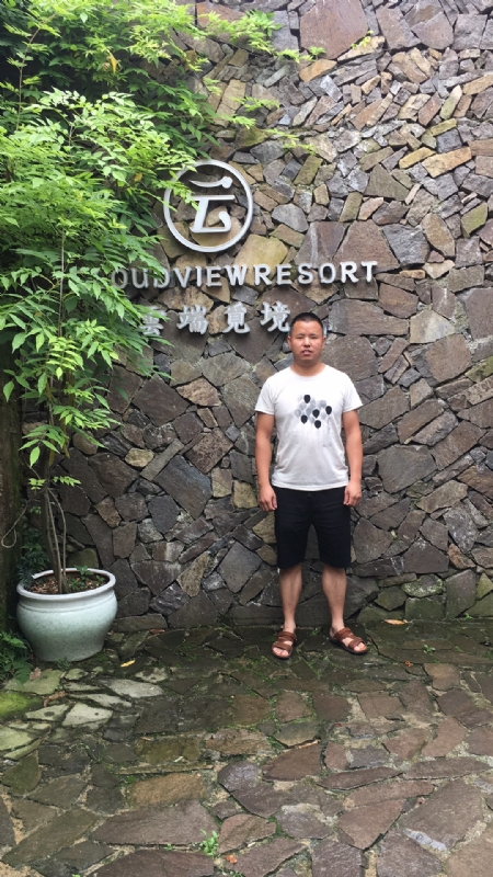 何超洪的第二张照片--驻马店相亲服务中心