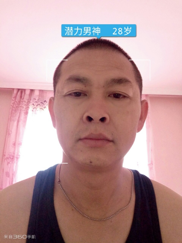 因果的第一张照片--驻马店相亲服务中心