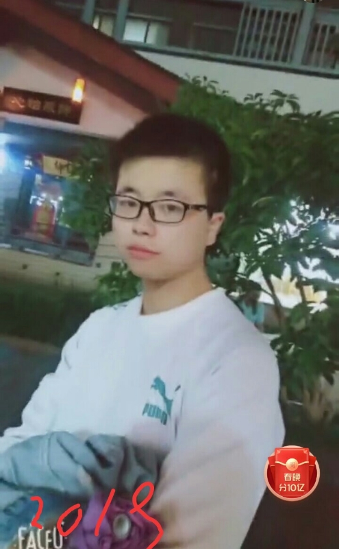 一生有你的第二张照片--驻马店相亲服务中心