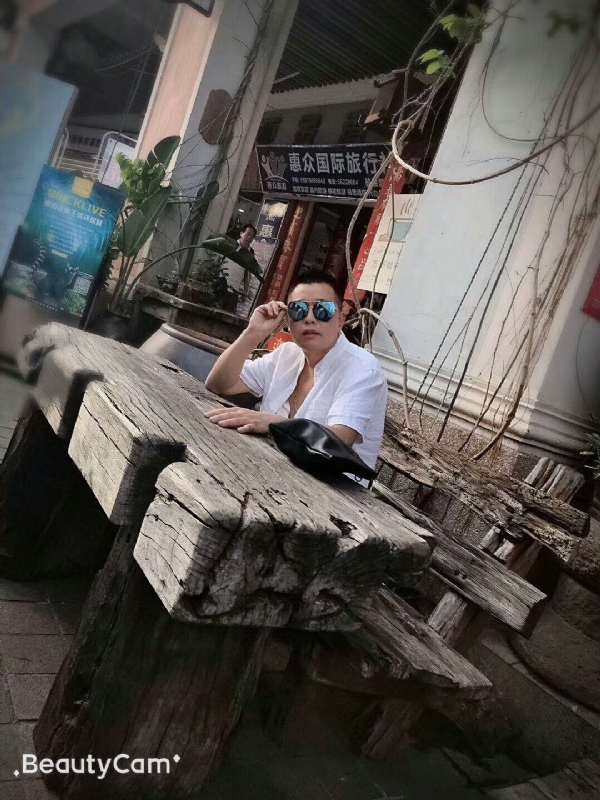 啊东的第一张照片--驻马店相亲服务中心