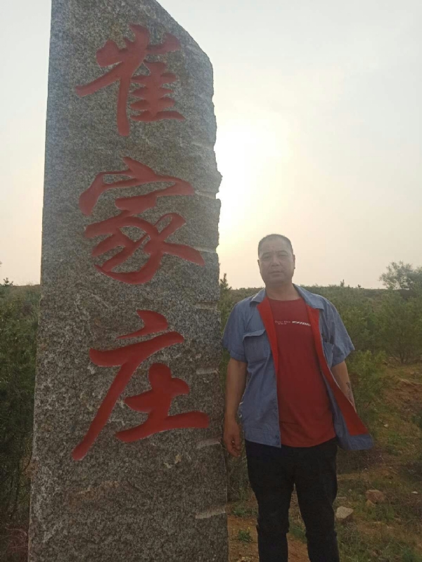 连江的第四张照片--驻马店相亲服务中心
