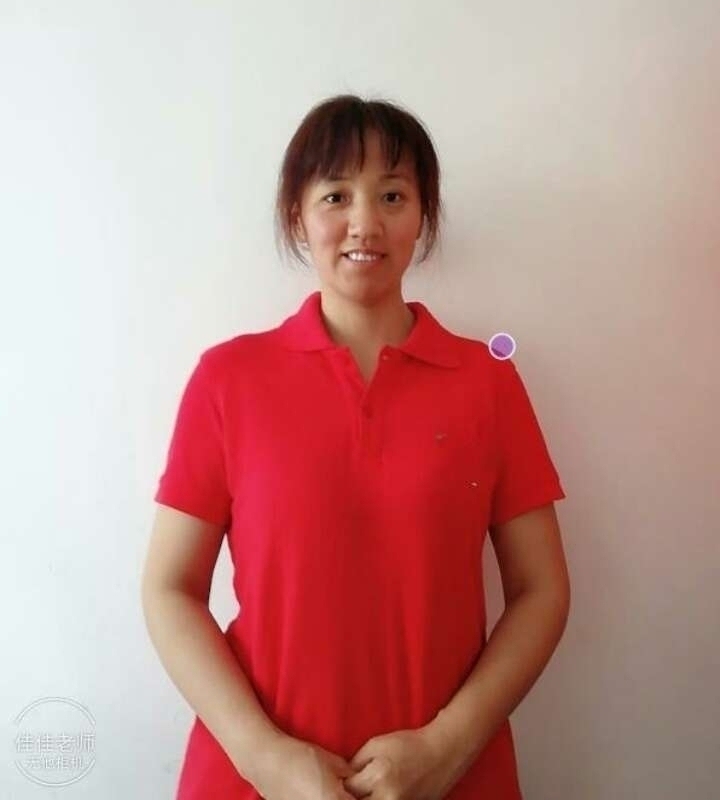阿秋的第一张照片--驻马店相亲服务中心