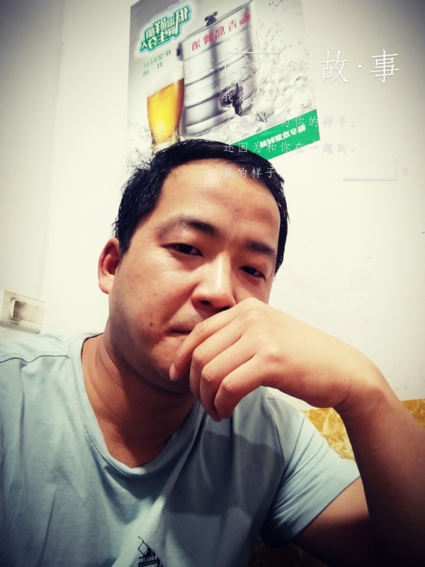 一個江湖的第二张照片--驻马店相亲服务中心