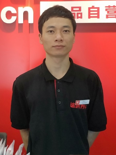 靓boy的第一张照片--驻马店相亲服务中心