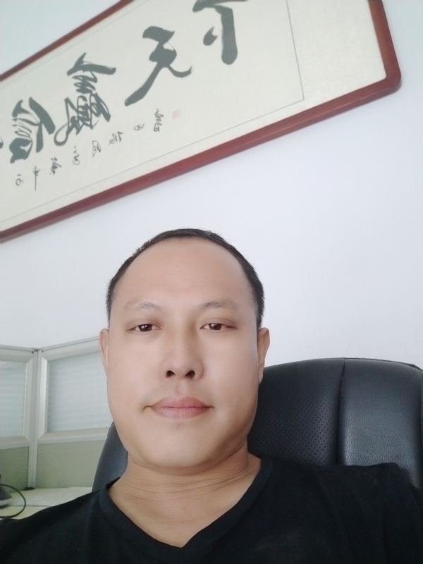 山丘的第三张照片--驻马店相亲服务中心