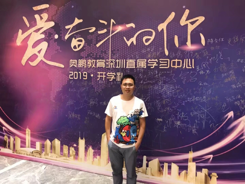 少帅的第一张照片--驻马店相亲服务中心
