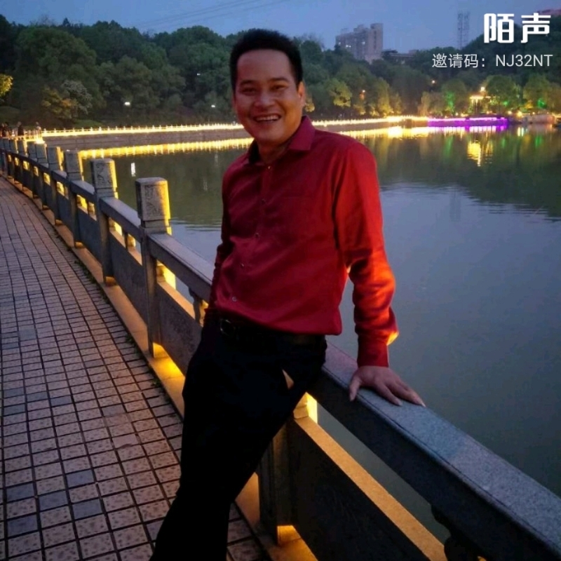 空中楼阁的第一张照片--驻马店相亲服务中心