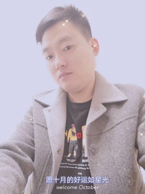 寻梦者的第一张照片--驻马店相亲服务中心