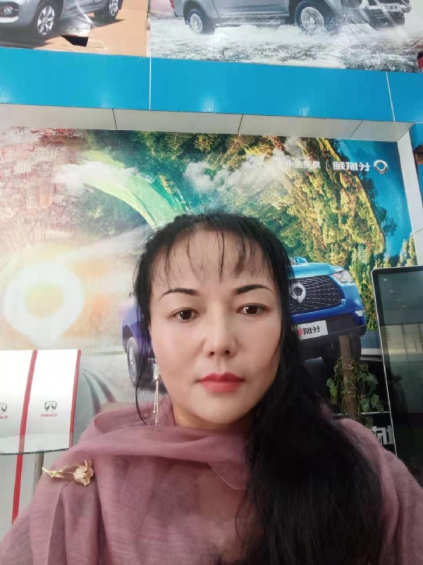 山花的第一张照片--驻马店相亲服务中心