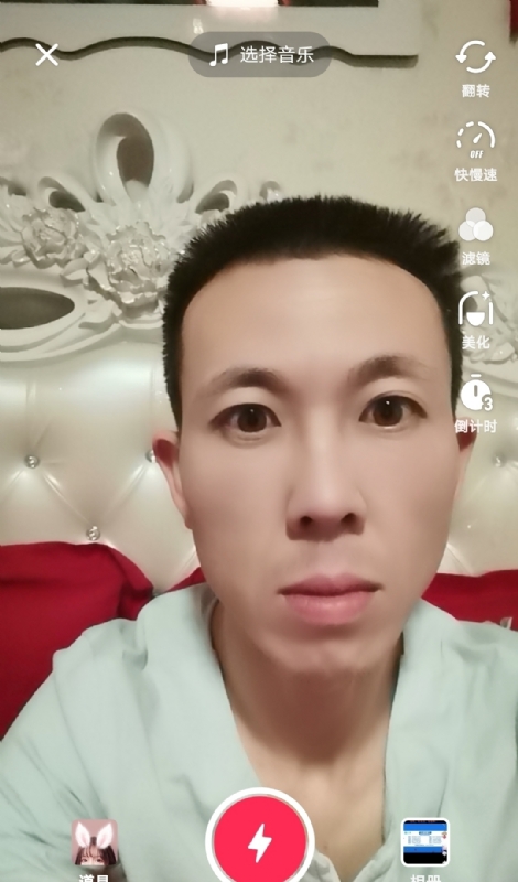 齐家的第二张照片--驻马店相亲服务中心