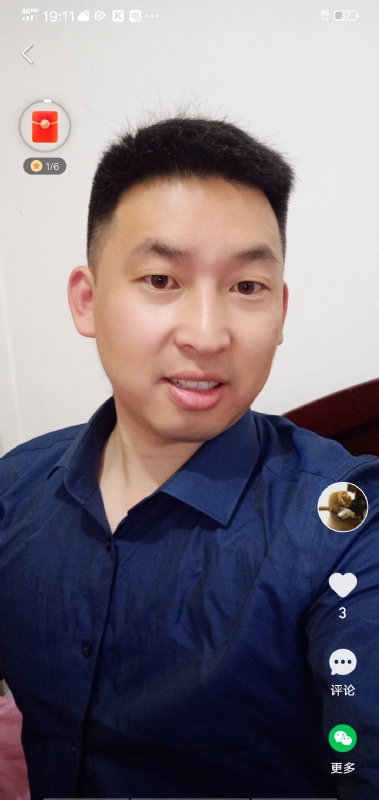 狗子的第一张照片--驻马店相亲服务中心