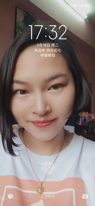 疯丫头不乖的第一张照片--驻马店相亲服务中心