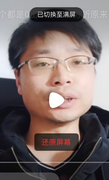 铜陵男86的第一张照片--驻马店相亲服务中心