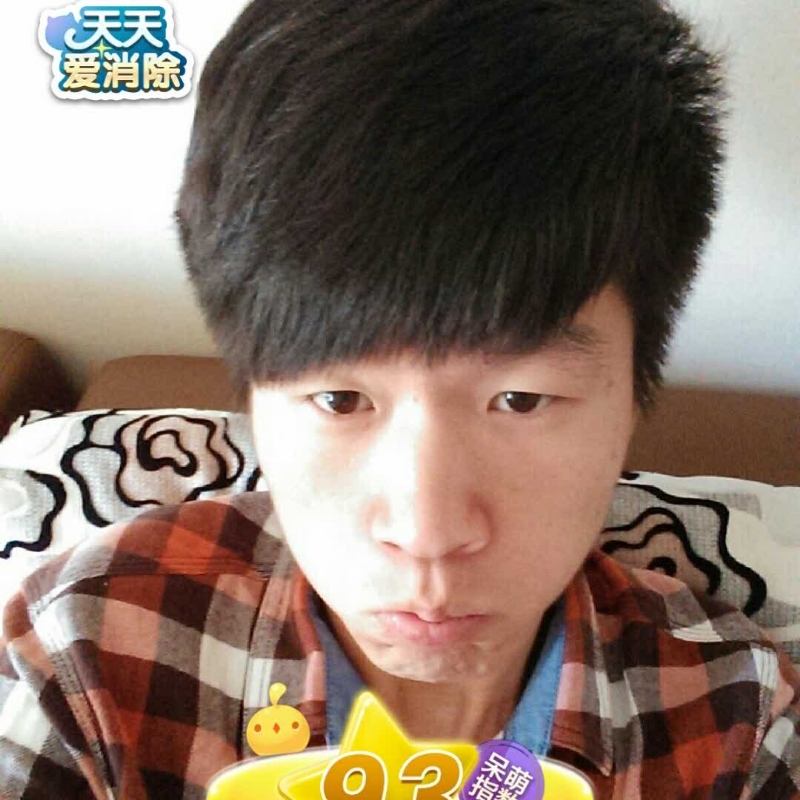 刘丰的第一张照片--驻马店相亲服务中心