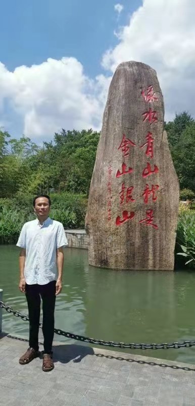 青山依旧的第一张照片--驻马店相亲服务中心