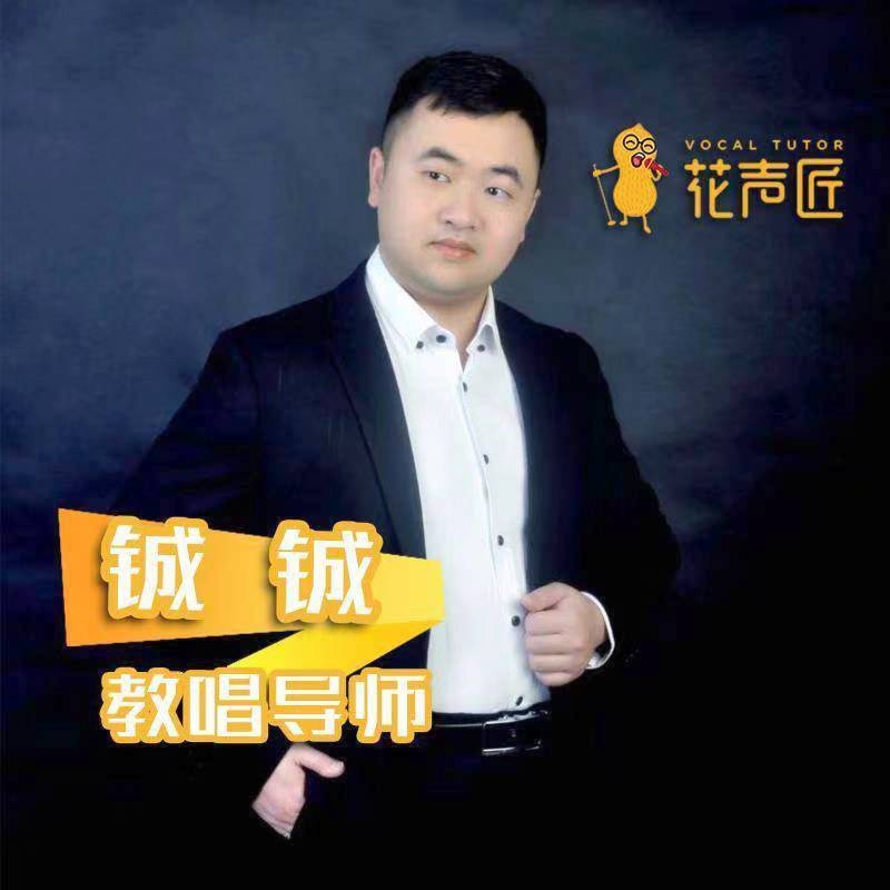 追寻光的第一张照片--驻马店相亲服务中心