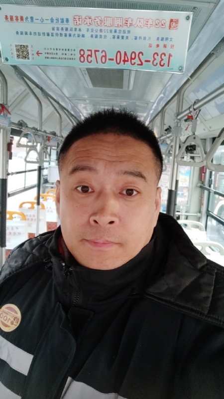 冰雨的第一张照片--驻马店相亲服务中心